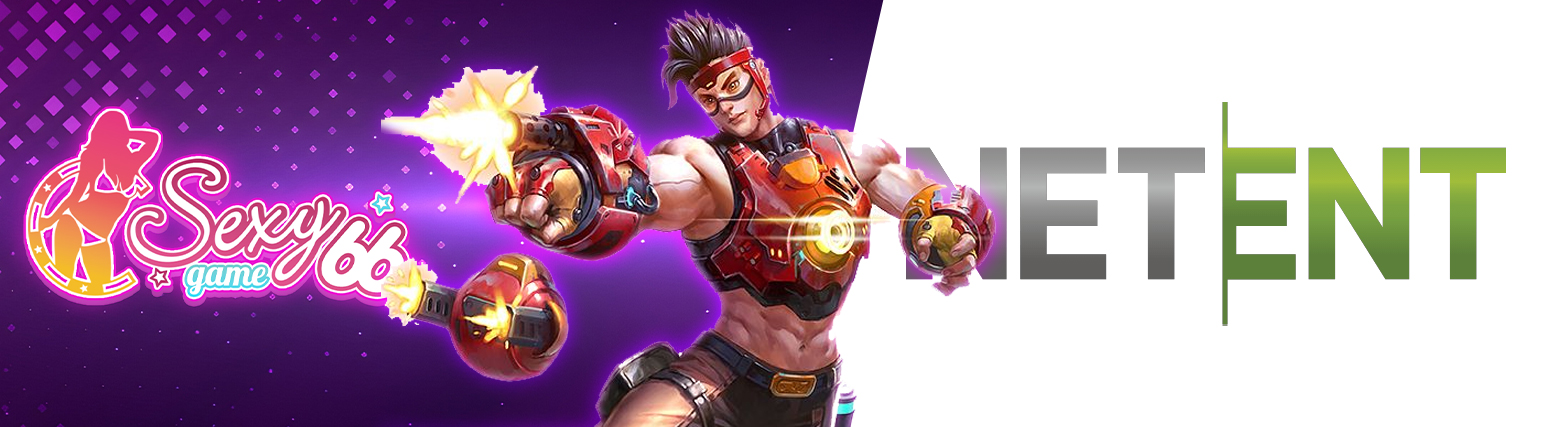 เว็บเกมสล็อต