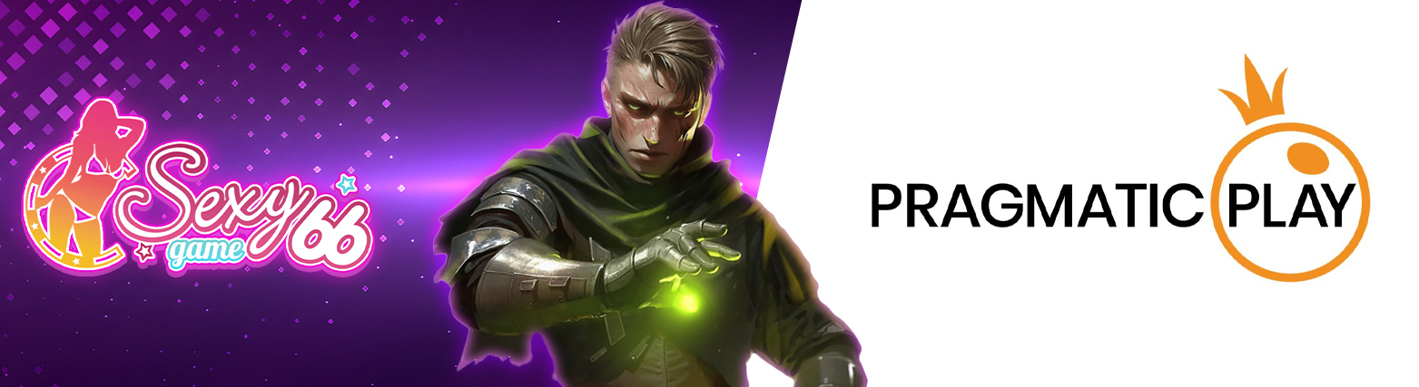 เว็บเกมสล็อต